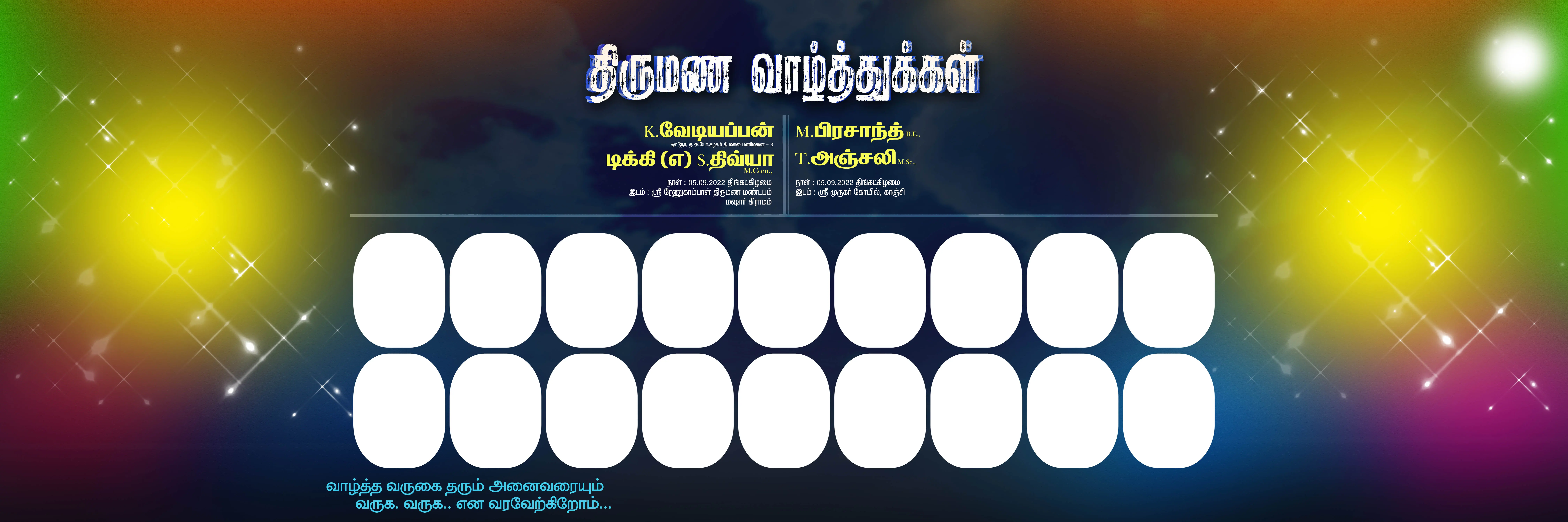 Image Preview